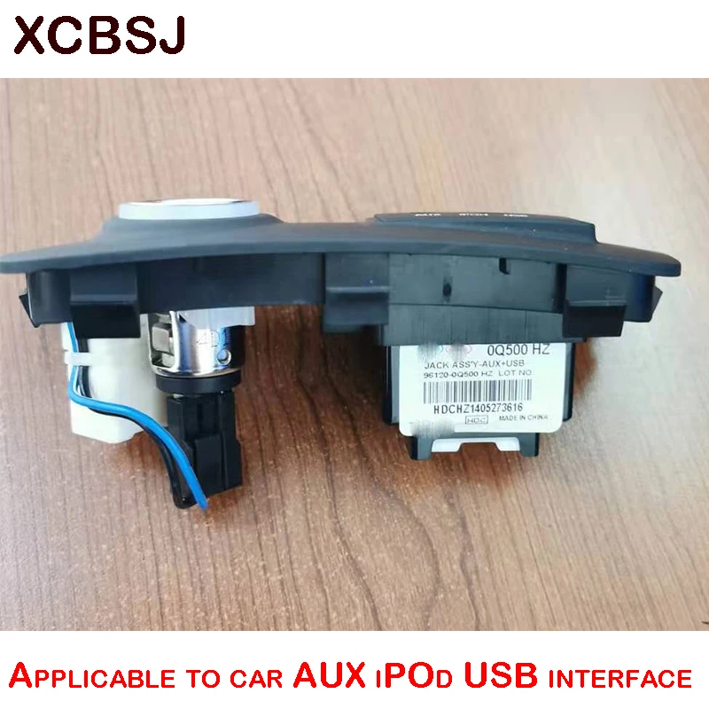Подходит для автомобильного интерфейса AUX iPOd USB|Переключатели и рычаги авто| |
