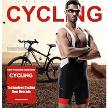 Santic летние мужские шорты из дышащей ткани для велосипедных прогулок велосипедные шорты-бермуды Ciclismo 4D Coolmax Горный Дорожный велосипед Мягкие Шорты