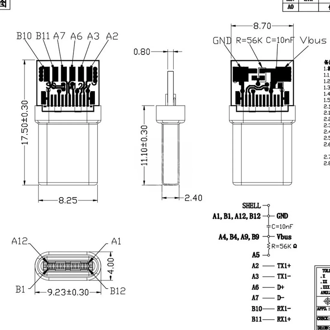 10 компл./упак. тип сварочной проволоки USB 3,1 2A/3A большой ток 5A Тип-c DIY Собранный USB штекером разъем зарядный кабель Запчасти