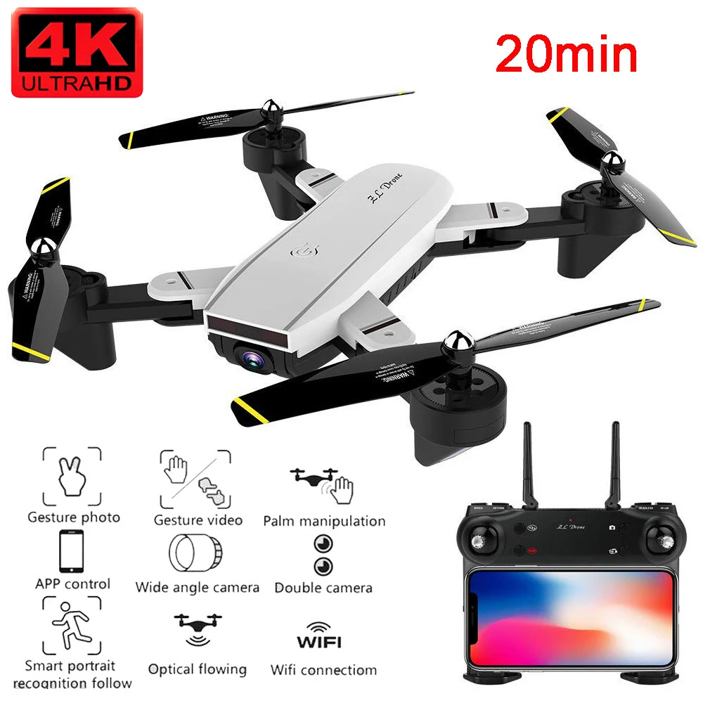 SG700D Дрон с разрешением 4K HD двойной Камера передачи Wi-Fi fpv Квадрокоптер оптической