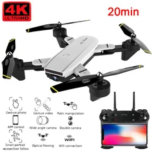 SG700D Drone 4K HD dual camera WiFi transmission fpv optical flow Rc helicopter Drones Camera RC