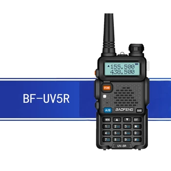

For Baofeng 27 MHz Muffler In Car HF Radio Station SWR Meter Outdoor Speaker