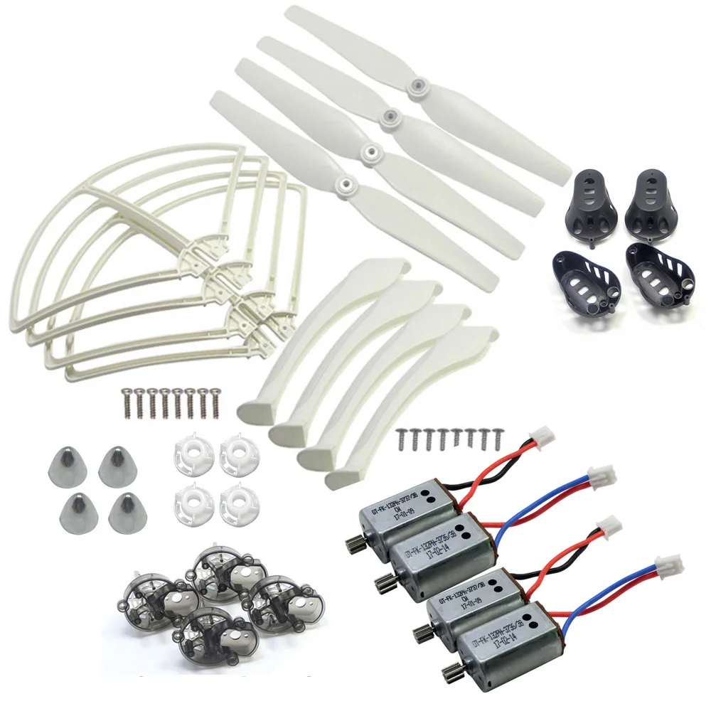 32 шт. набор деталей X8 для SYMA X8C X8W X8G X8HC X8HW X8HG Drone Propeller оплетка двигателя крышка