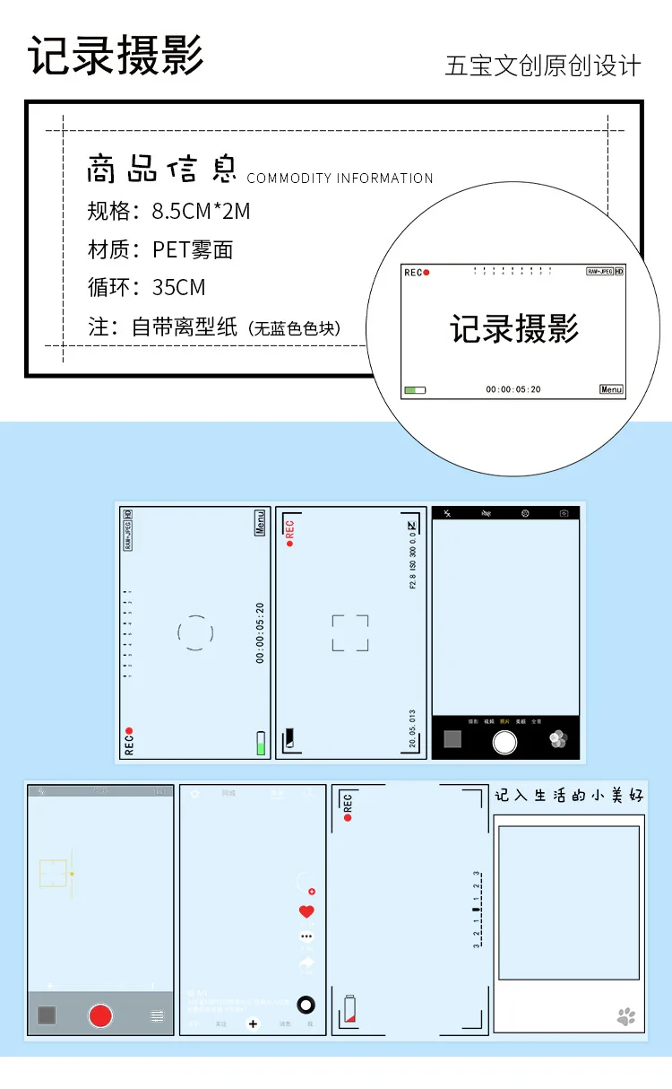 O1CN01IYKG3O1LHzaE1AnnQ_!!3493