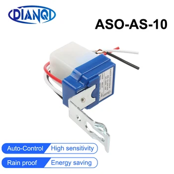 AC DC 24V 10A Sensor Switch Auto On Off Photocell Street Light Photo Switch UK