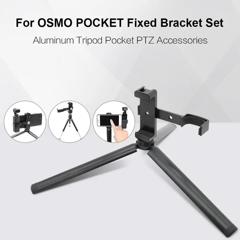 Алюминиевый штатив подставка для DJI OSMO Карманный складной держатель с ручкой фиксированный кронштейн набор Штатив карманный PTZ аксессуары для DJI Карманный
