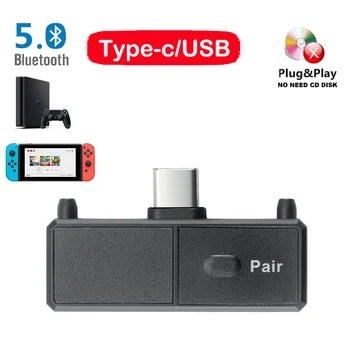 

Bluetooth 5.0 TYPE-C audio transmitter USB Receiver with 3.5mm audio plug Low Latency for Nintend Switch PS4 TV Game Accessories