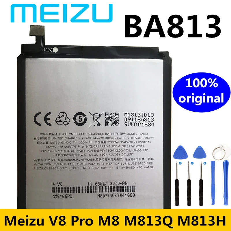Meizu m813h аккумулятор