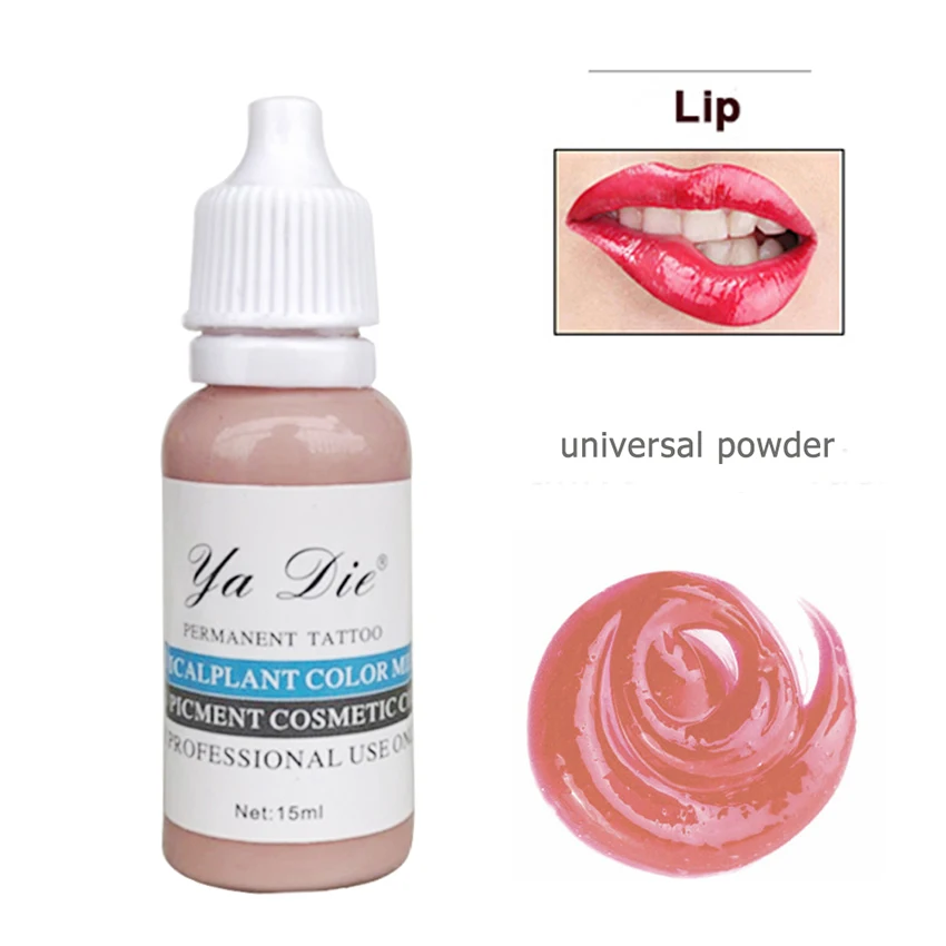 universal powder 22 цвета на выбор, набор чернил для татуажа, Перманентный макияж, пигмент для перманентной помады, чернила для губ, принадлежности для татуировки - Цвет: universal powder