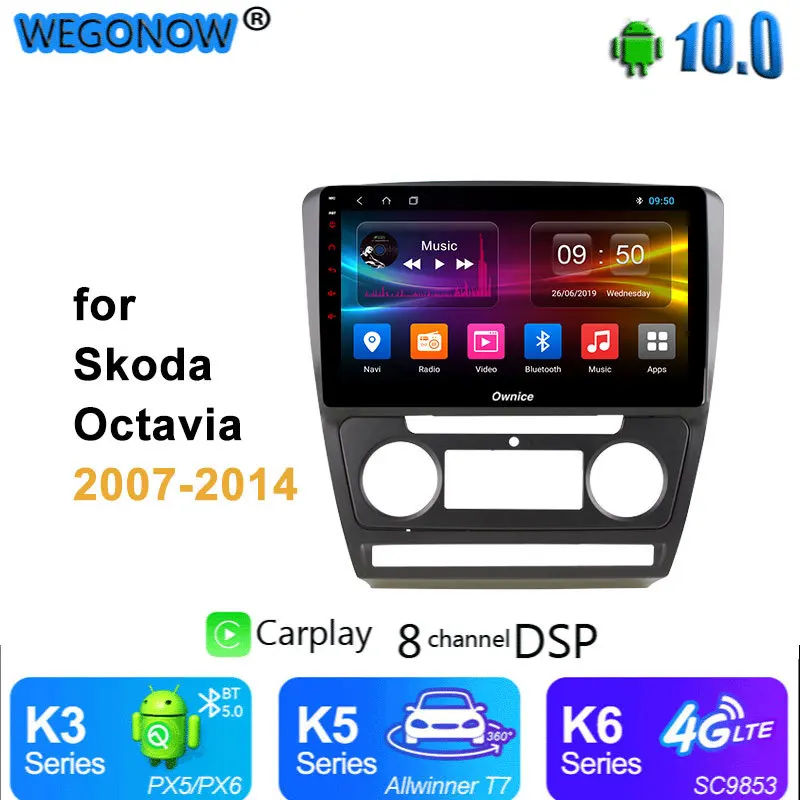 Ownice DSP carplay Восьмиядерный Android 10 автомобильный dvd GPS навигатор 4G DAB + DVR 2G RAM для Skoda
