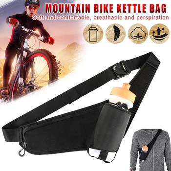 

Bicycle Riding Water Bottle Waist Bag Fanny Pack Running Chest Bag Phone Bag Water Bottle Holder Bag Mountain Bike kettle Bag
