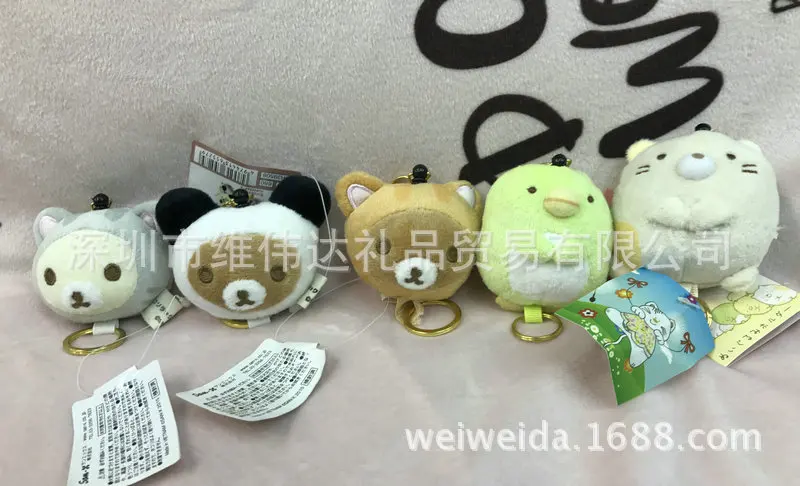 Rilakkuma брелок легко медведь брелок мультфильм плюшевый брелок растяжение брелок