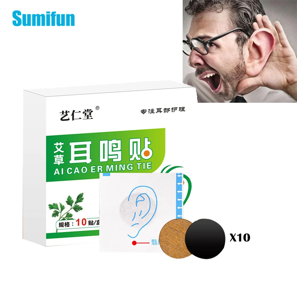 

10pcs/box Tinnitus Treatment Patch For Ear Pain Protect Hearing Loss Sticker Natural Herbal Extract Medical Plaster Health Care