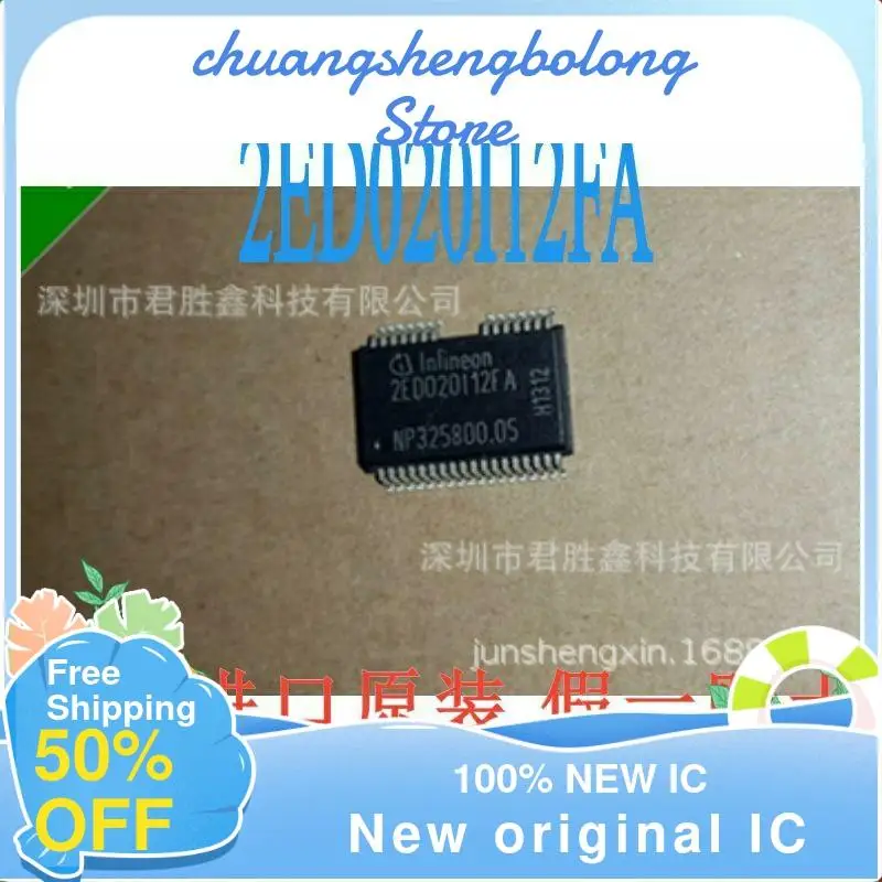 

2 шт. 2ED020I12FA 2ED020112FA новый оригинальный IC