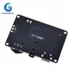 XY-WRBT Bluetooth 5.0 Audio Receiver Module MP3 Lossless Decoder Board Stereo Music Player with 3.5mm AUX Jack Volume Control ► Photo 3/6