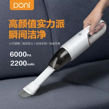 

Portable Hand-Held Rechargeable Wireless Vacuum Cleaner Car Mounted Pet Household Large Suction Vacuum Cleaner