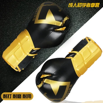 

Kick Boxing Gloves for Men Women PU Karate Muay Thai Guantes De Boxeo Free Fight MMA Sanda Training Adults Kids Equipment Gloves