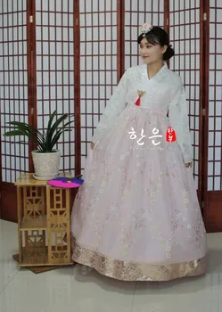 

Womens Korean Hanbok Print Dress Costume Ethnic Dance Traditional Long Sleeve Cosplay Tailored + Free Shipping