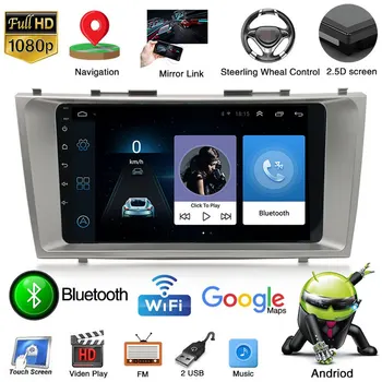 

1 + 16G Android 9.1 car broadcast multimedia player forToyotaCamry navigationGPS2 din 9-inch digital touch screen 46 languages