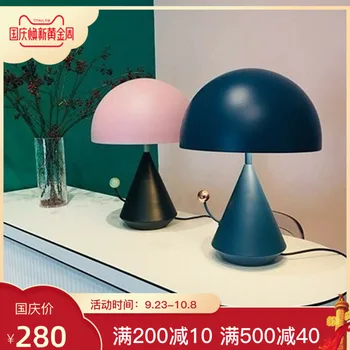 

House Desk Lamp Girl Northern Europe Modern Concise Study Bedroom Lovely Originality Cozy Eyeshield Decoration Bedside Lamp