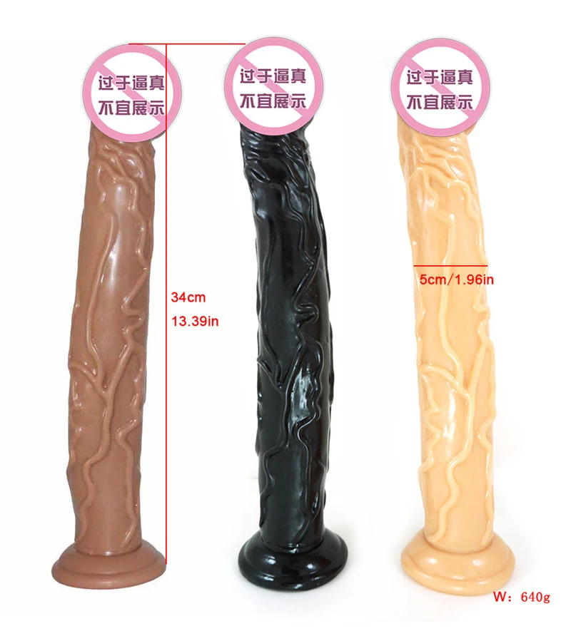 Amateur guide to using an XXL dildo