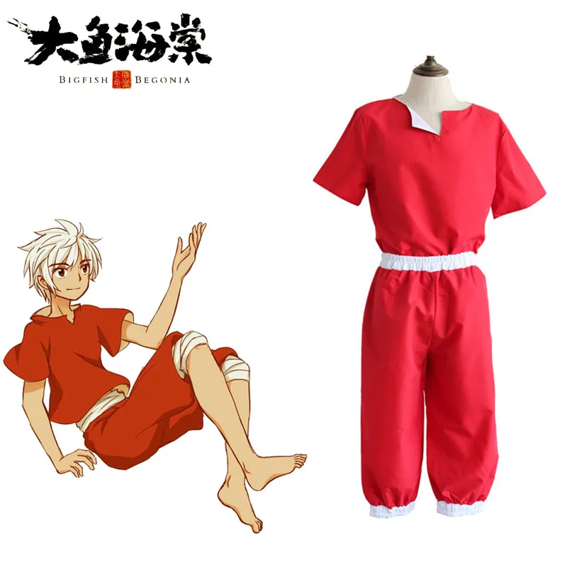 Big-Fish-Begon-Qiu-Cosplay-Chinese-Anime-For-Men-Adults-Fancy-Red-Full-Set-Costumes-With