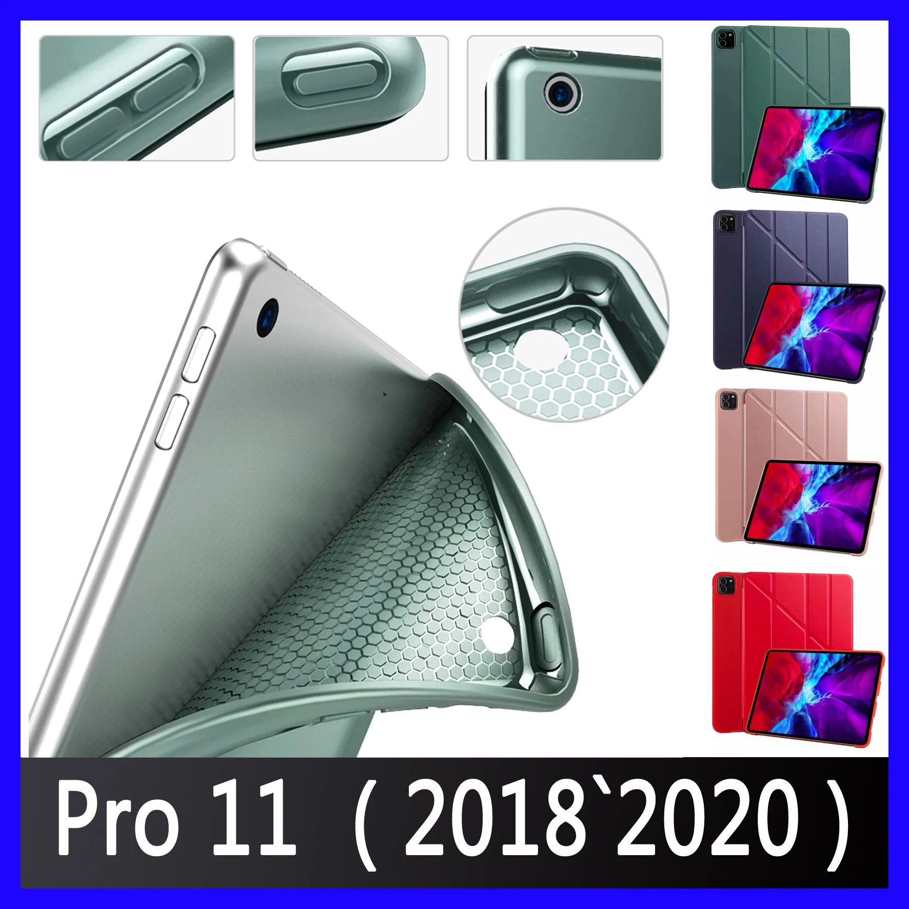 Чехол для ipad pro 11 дюймов 4 го поколения умный чехол из искусственной кожи с