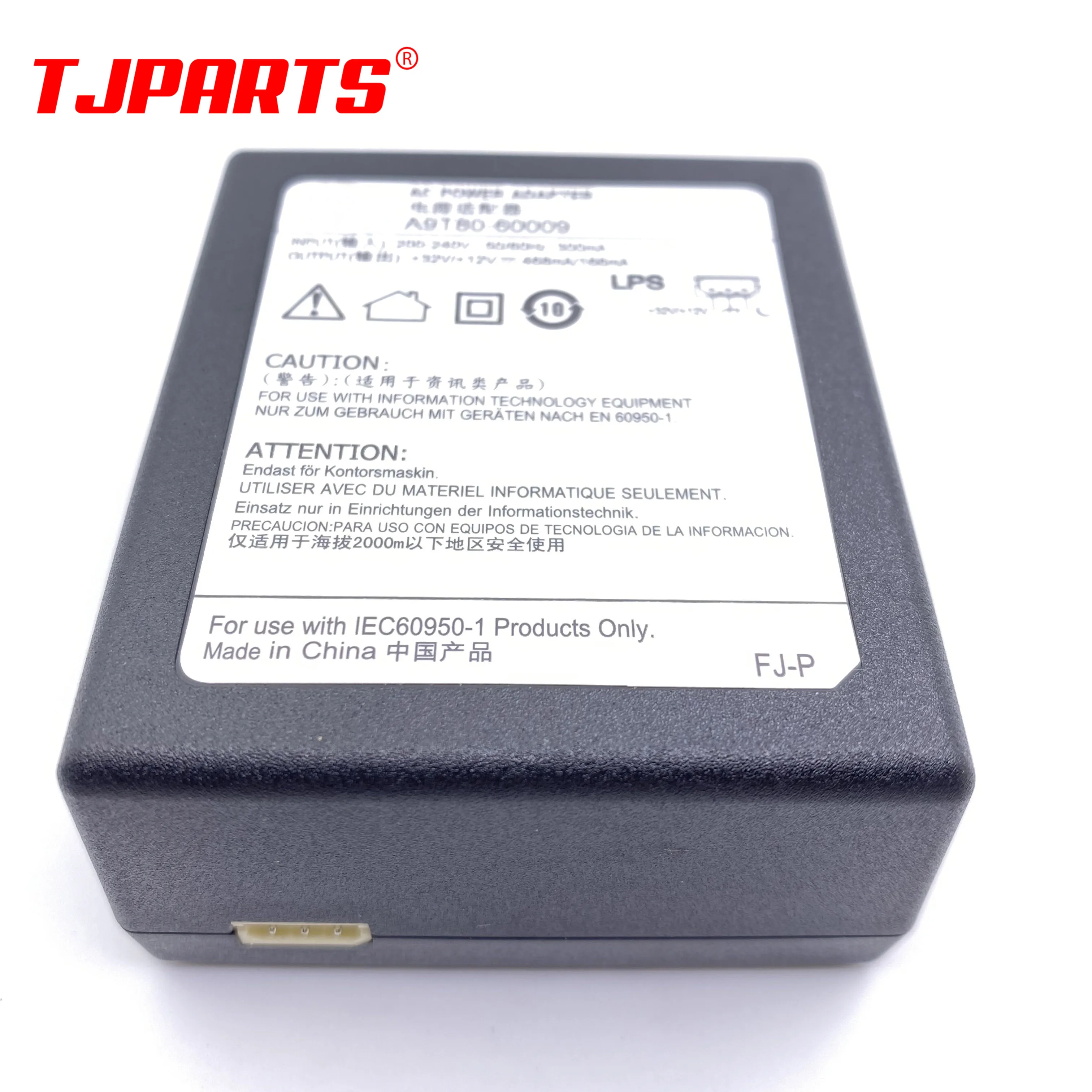 A9T80-60008 AC Adapter Charger Power Supply +32V 468mA +12V 166mA for HP 3545 3546 4515 4645 4646 4648 4500 5530 4630 6230 6830,ac power adapter charger,ac power adapter