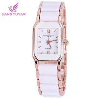 Women's Watches