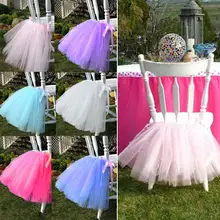 Юбка для стула, дня рождения, свадьбы, украшение, сетчатая юбка для стула, кружевное платье, сетчатая юбка для стола, розовый, фиолетовый, синий, темно-синий@ 25