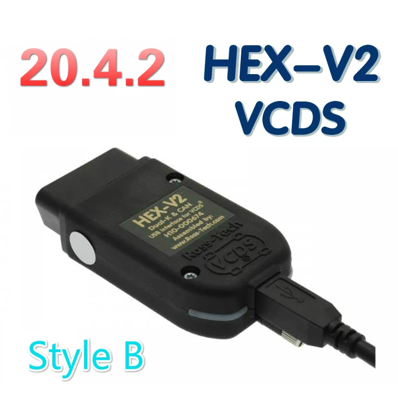Новейшие VCDS HEX V2 USB Интерфейс Vag Com 20.4.2 тестеры для VW AUDI Skoda Seat VAG 19.6.2 английская немецкая полированная