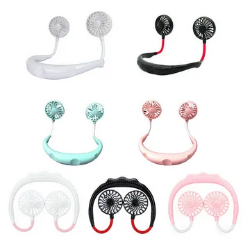 

For Dropship Adjustable 7 Leaf Mini USB Rechargeable Fan Portable Neck Sport Fan Neckband Desk Hand Air Fan Conditioner