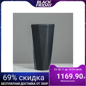 

Planter "Comet" 8 l, moire, black 4859837