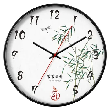 

Chinese Silent Wall Clock Modern Design Metal Minimalist Creative Wall Clock Bedroom Quartz Orologio Parete Home Decor ZB50WC