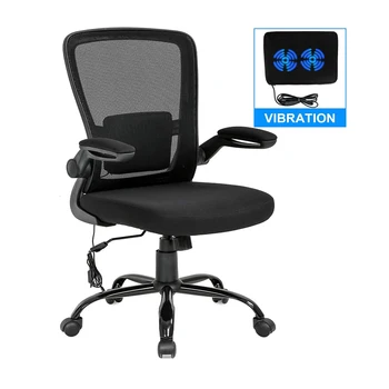

Spot Mid Back Mesh Office Chair Computer Chair with Lumbar Support Arms Adjustable Height Task Chair Black VJ-Drop