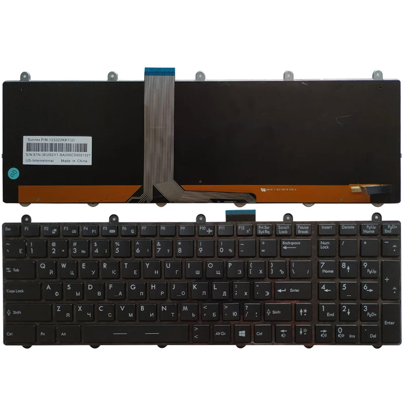 Russo ru Teclado do Portátil para Msi Gt70 Ms1756 Ms-1762 Ms-1763 Ge70 Ms-1759 Gx70 Ms-176k Gt60 Ms-16f4 Cor Cheia Backlight Novo