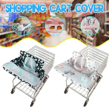 

Portable Kids Baby Shopping Cart Cover Pad with Adjustable Safety Harness Baby Shopping Push Cart Protection Cover Safety Seats