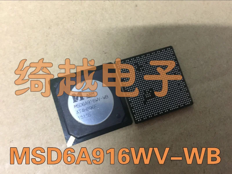 

5pcs/lot MSD6A916WV-WB