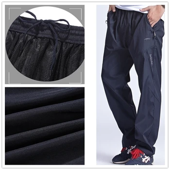 

Men spring and fall Sweatpants Mens Loose Elastic Waist Pants Casual Pants Trousers With Pockets,Quick-drying pantsM-6XL