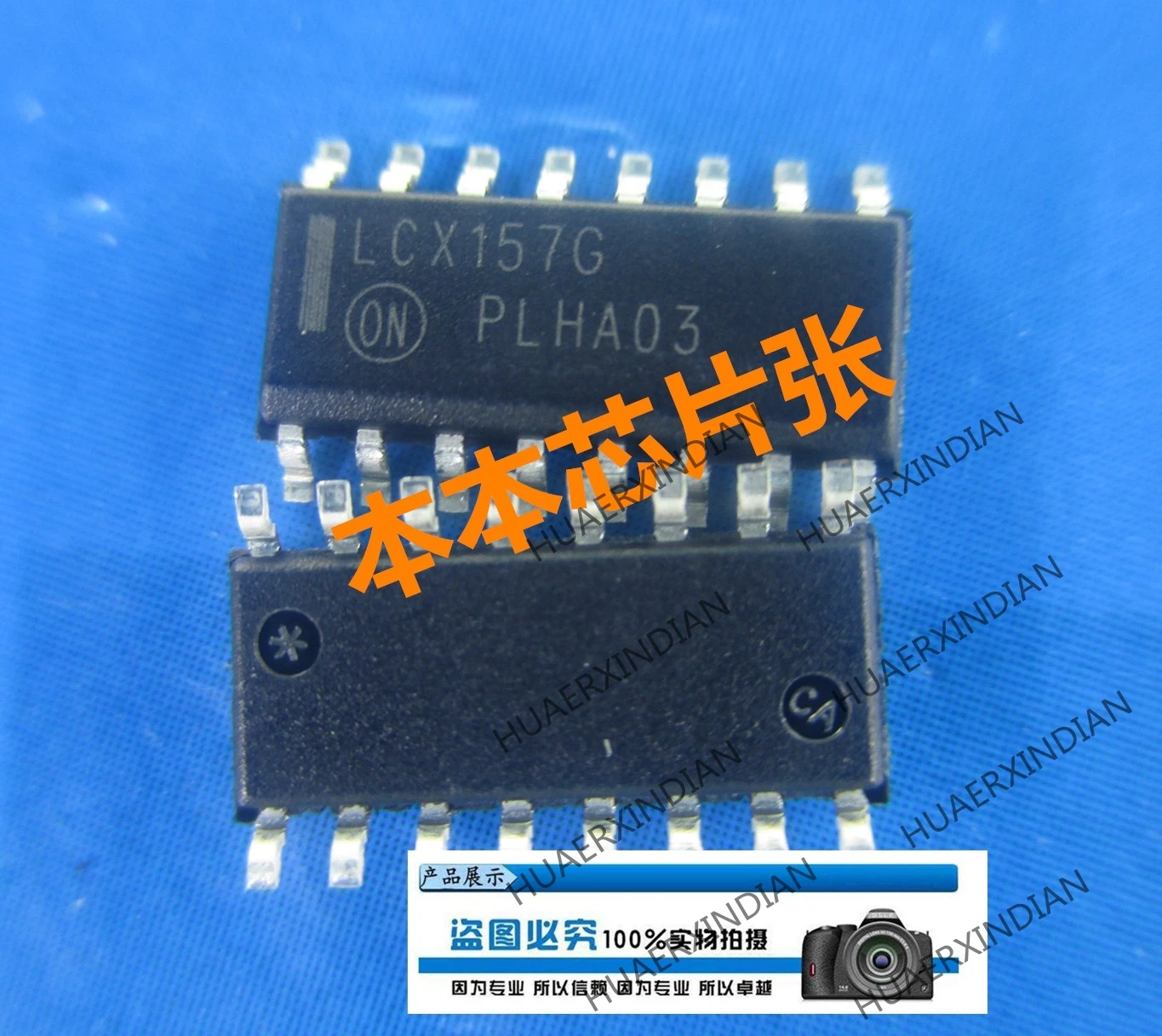

1 шт. Новый MC74LCX157DR2G LCX157G SOP16 высокое качество