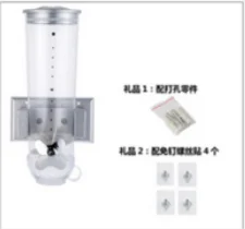 Wall-mounted silver1 Тара для крупы контейнер для хранения сухие пакеты для ланча кухонная емкость свежая для кухонного хранения бутылки для еды кухонные инструменты для хранения - Цвет: Wall-mounted silver1
