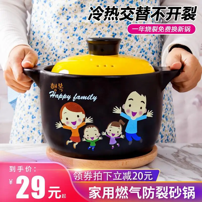 

Jingdezhen Ceramic Earthenware Pot Make Porridge Stew Pot Stewing Pot Household Baby Japanese Style Small Earthenware Pot High T