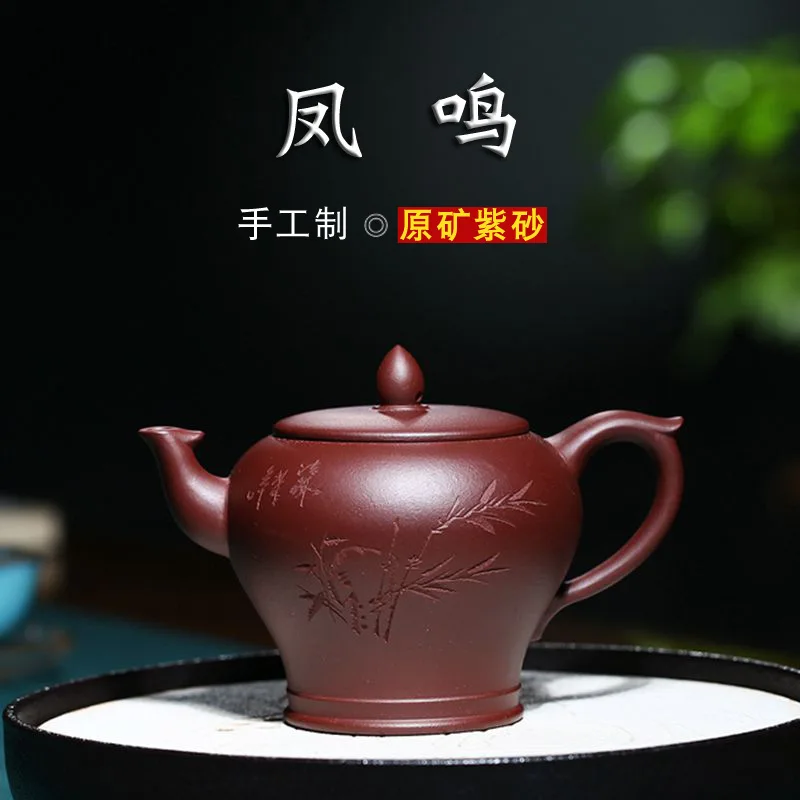 

Yixing Dark-red Enameled Pottery Teapot Raw Ore Purple Mud And Phoenix Singing Teapot Kungfu Online Infusion Of Tea Kettle Gift