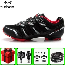 Tiebao велосипедная обувь мужская педаль SPD набор сетчатый верх профессиональная самофиксирующаяся обувь для горного велосипеда sapatilha ciclismo mtb