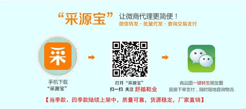 Летняя уличная спортивная обувь для пешего туризма; Мужская дышащая обувь для плавания по тепу; Повседневная обувь для пешего туризма; сетчатая мужская обувь