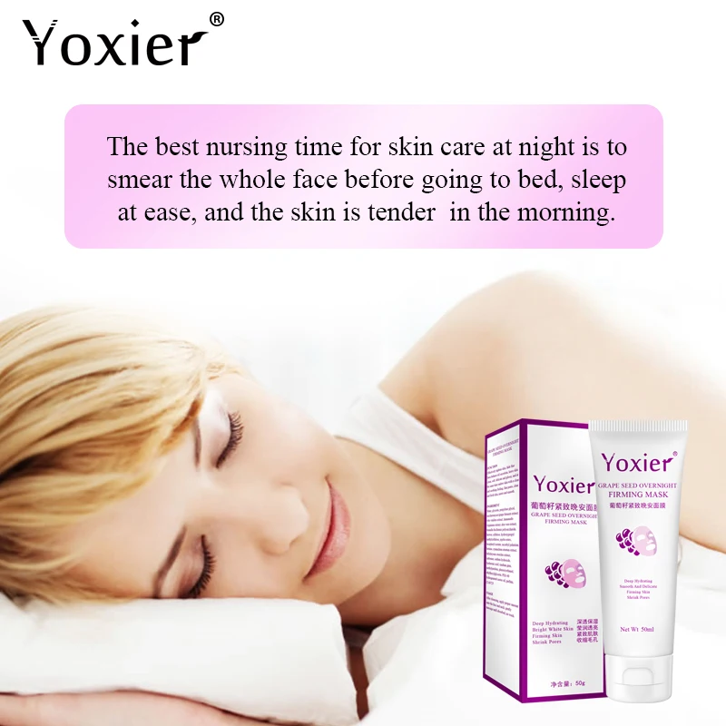 Yoxier 10 шт. маски для лица с гиалуроновой кислотой виноградных косточек Ночная