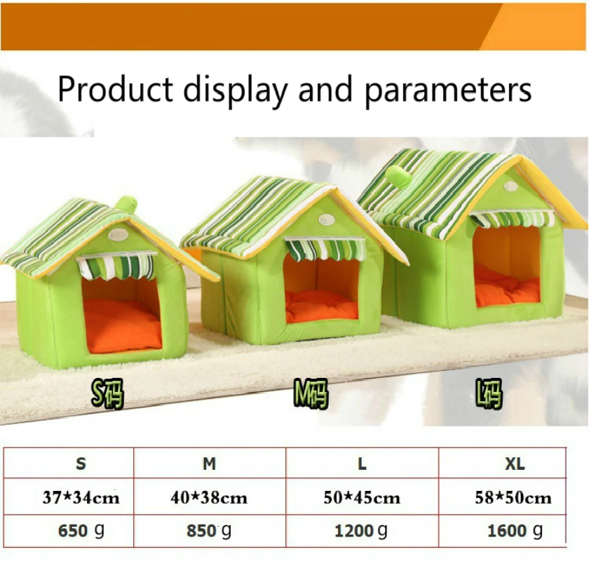 Домик для домашних животных собаки кошка кровать диван украшение для домашних животных складной детский манеж внутренний съемный теплый спальный мешок клетка для щенка Маленькая комната для домашних животных