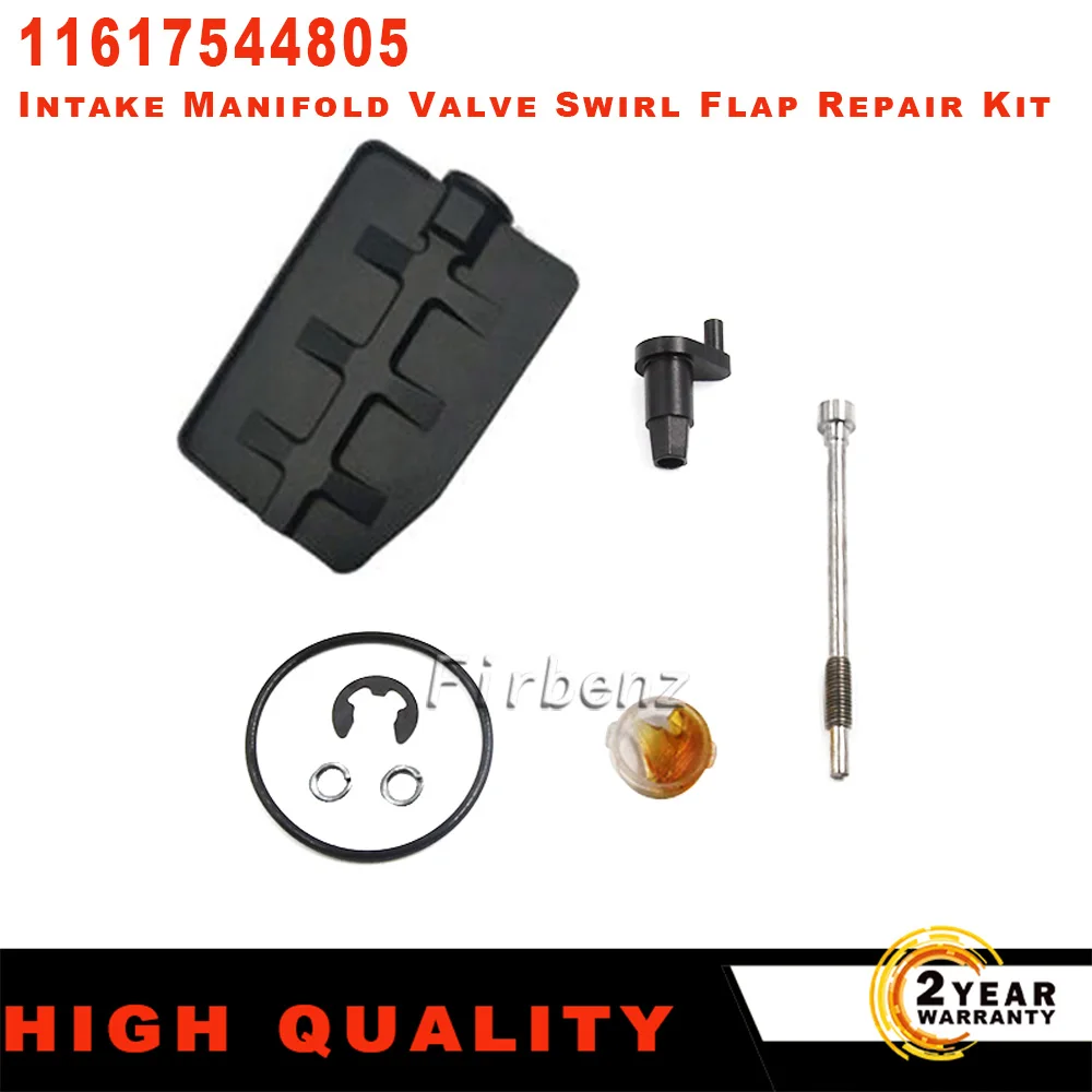 11617544805 Black Engine Intake Manifold Valve Swirl Flap Repair Kit Rattle Aluminium Fix