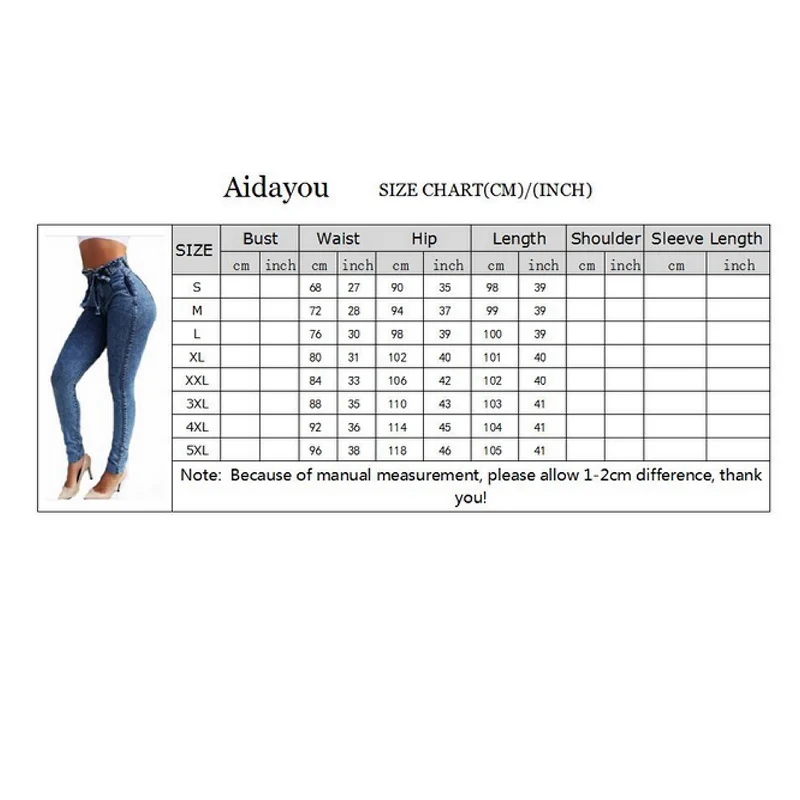 High Waist Jeans For Women Slim Stretch 
