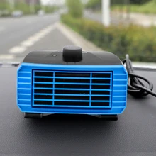 12V Air Heater Defogging Defrost Car Truck Windshield Heating Fan Demisters 100% brand new and high quality